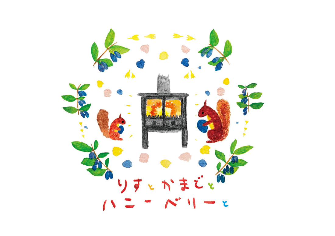 ついに完成！公式ロゴ