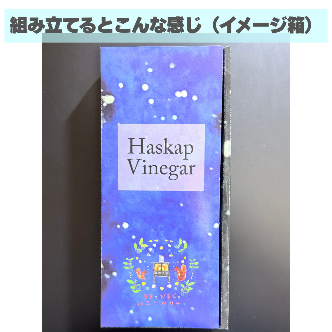 デザインはプロにおまかせ